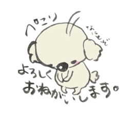 rakugaki-koala sticker #15864360