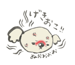 rakugaki-koala sticker #15864362