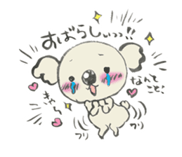 rakugaki-koala sticker #15864363