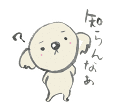 rakugaki-koala sticker #15864365