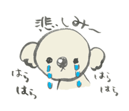 rakugaki-koala sticker #15864366