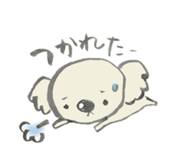rakugaki-koala sticker #15864367