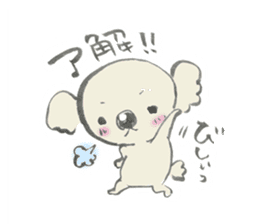 rakugaki-koala sticker #15864368