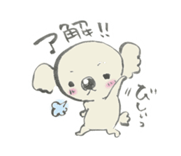 rakugaki-koala sticker #15864368