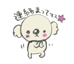 rakugaki-koala sticker #15864369