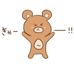 kumaSticker sticker #15864372