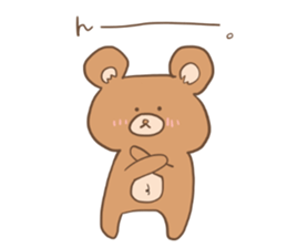 kumaSticker sticker #15864375