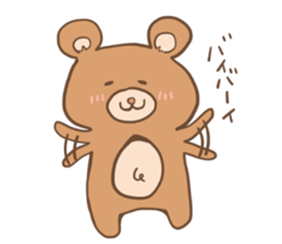 kumaSticker sticker #15864376