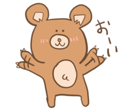 kumaSticker sticker #15864382