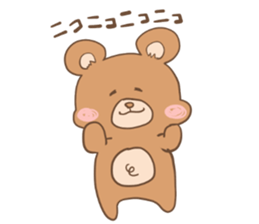 kumaSticker sticker #15864383