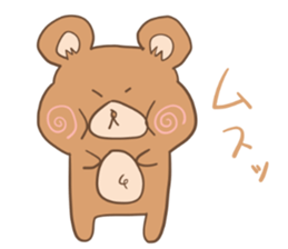 kumaSticker sticker #15864396