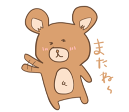 kumaSticker sticker #15864400
