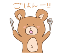 kumaSticker sticker #15864401