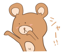 kumaSticker sticker #15864403