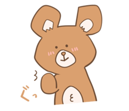 kumaSticker sticker #15864404