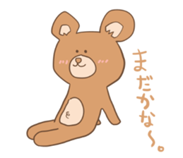 kumaSticker sticker #15864406