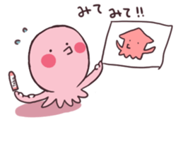 TAKOIKA. sticker #15864458