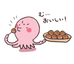 TAKOIKA. sticker #15864459