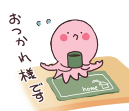 TAKOIKA. sticker #15864460