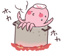 TAKOIKA. sticker #15864462