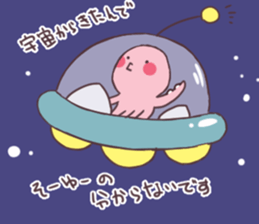 TAKOIKA. sticker #15864464