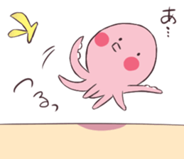 TAKOIKA. sticker #15864466