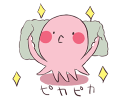 TAKOIKA. sticker #15864470