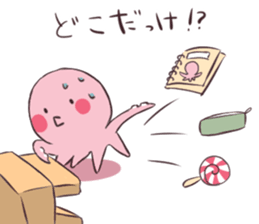 TAKOIKA. sticker #15864471