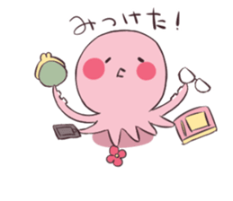 TAKOIKA. sticker #15864472