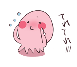 TAKOIKA. sticker #15864477