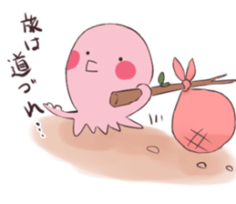 TAKOIKA. sticker #15864483