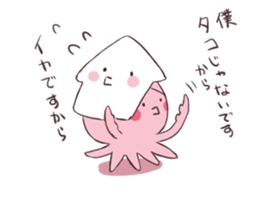 TAKOIKA. sticker #15864485