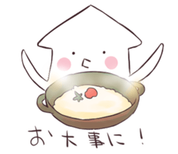 TAKOIKA. sticker #15864491