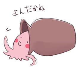 TAKOIKA. sticker #15864493