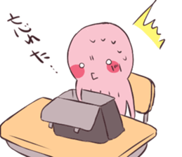 TAKOIKA. sticker #15864496