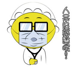 Little duck ching rev.2.0 sticker #15864510