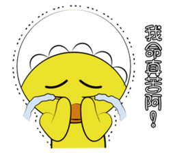 Little duck ching rev.2.0 sticker #15864515