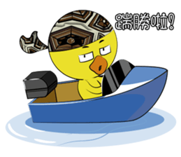 Little duck ching rev.2.0 sticker #15864521