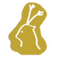 Nordic Pattern and Strange Creature sticker #15864583