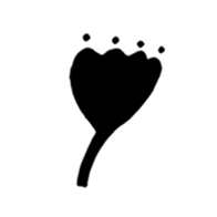 Nordic Pattern and Strange Creature sticker #15864590