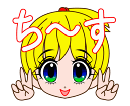 Douhyo2 sticker #15864594