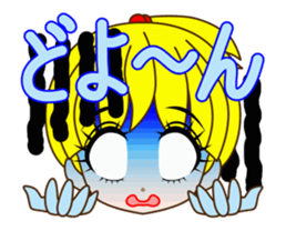 Douhyo2 sticker #15864595