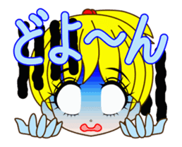 Douhyo2 sticker #15864595