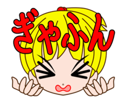 Douhyo2 sticker #15864597