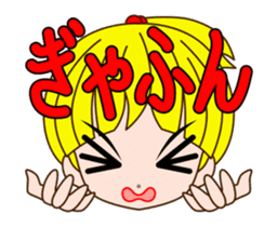 Douhyo2 sticker #15864597