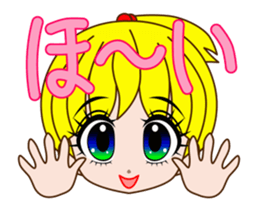 Douhyo2 sticker #15864599