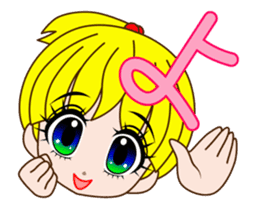 Douhyo2 sticker #15864601