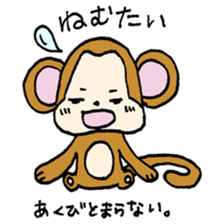 lovely monkey sticker sticker #15864619