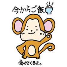 lovely monkey sticker sticker #15864629