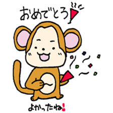 lovely monkey sticker sticker #15864630